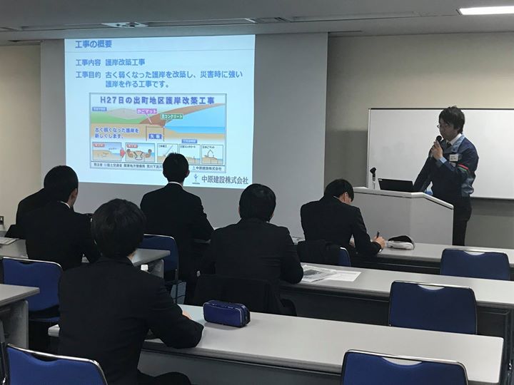2018年2月3日(土)大宮ソニックシティにおいて、「埼玉県の建設業で働こうセミナー」を開催しました。